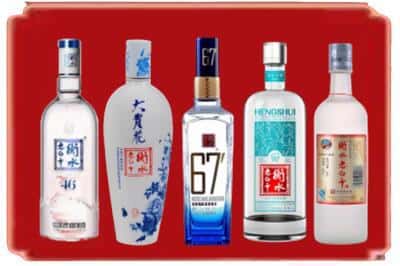 特克斯县回收衡水老白干